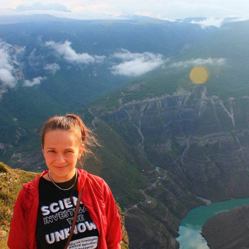 Ekaterina Kaigorodova