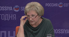 Svetlana Pavlovna Glinkina